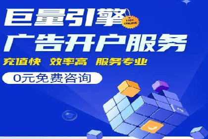 成功案例：信息流优化师在社交平台上的广告策略